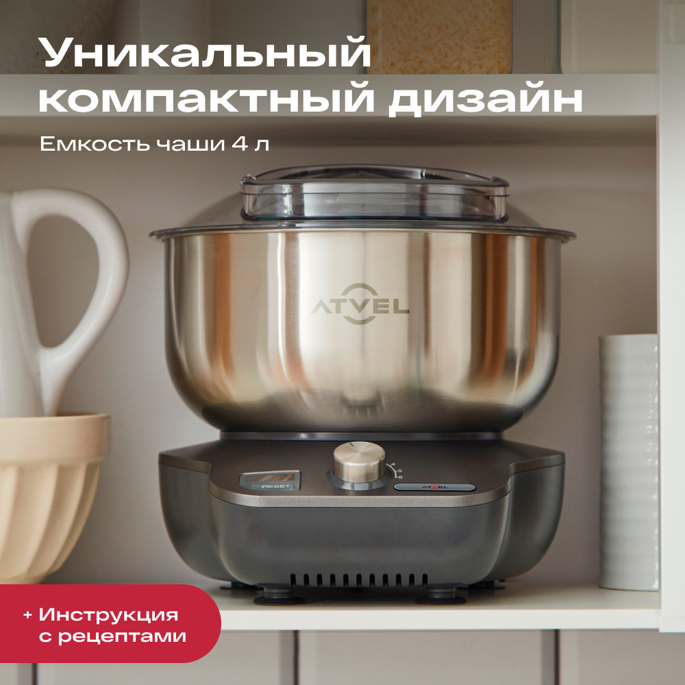 уникальный компактный дизайн 