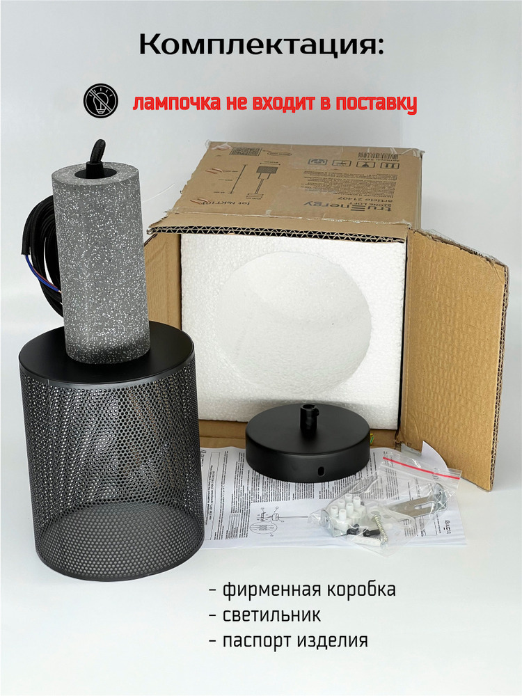 комлпектация