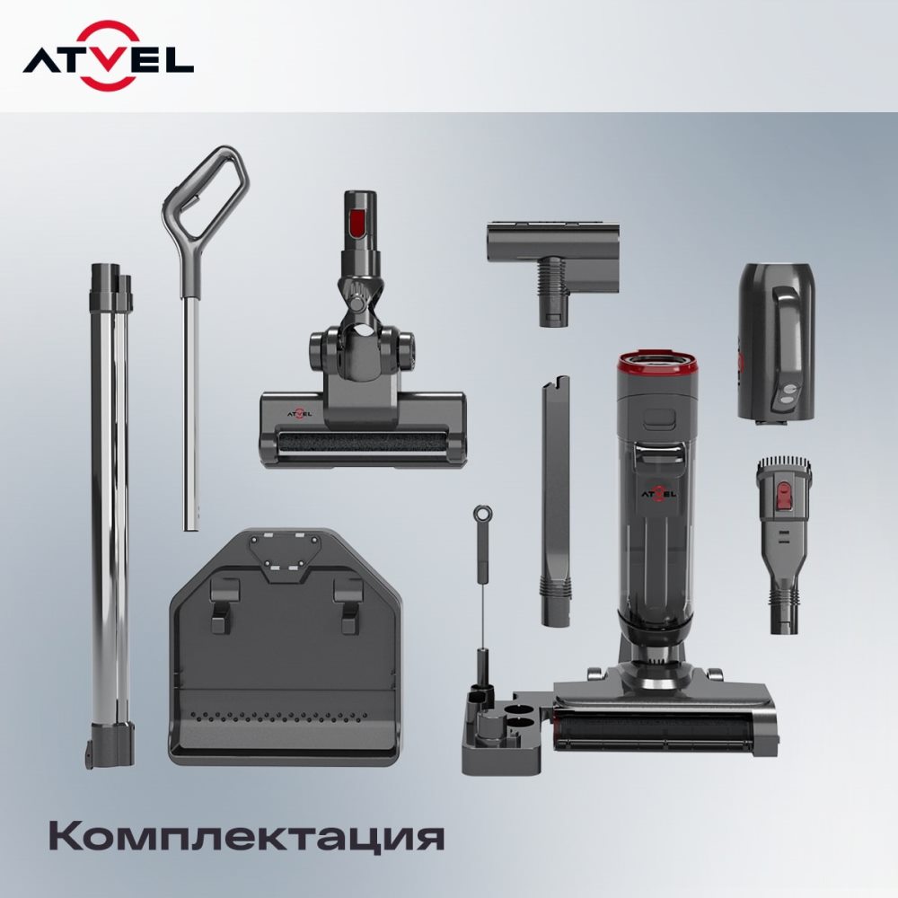 Полная комплектация