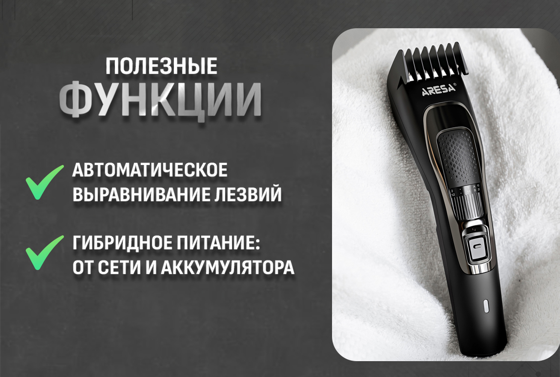 Полезные функции