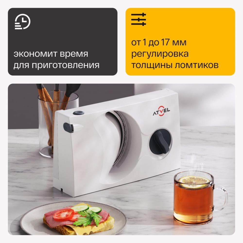 Экономит время