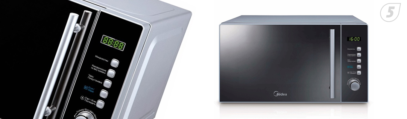 Микроволновая печь MIDEA AM820CMF Микроволновая печь MIDEA AM820CMF