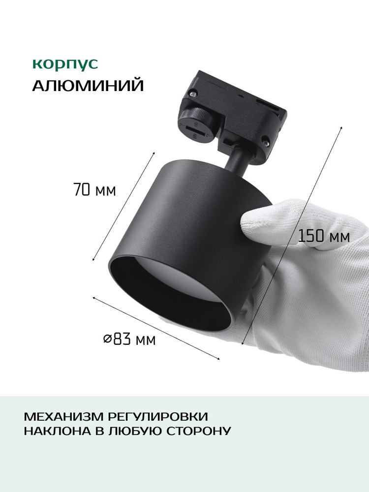 размеры