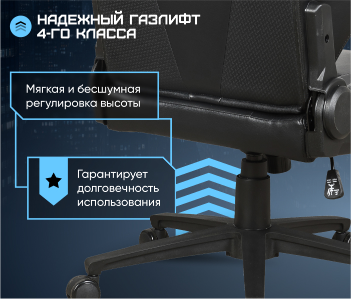 Надежный газлифт