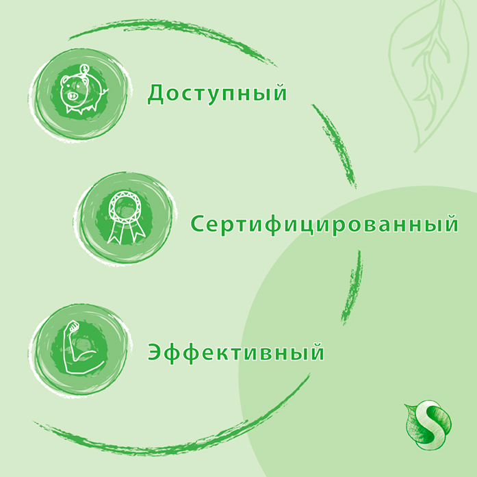 SYNERGETIC SYNERGETIC утренняя роса доступный сертифицированный эффективный