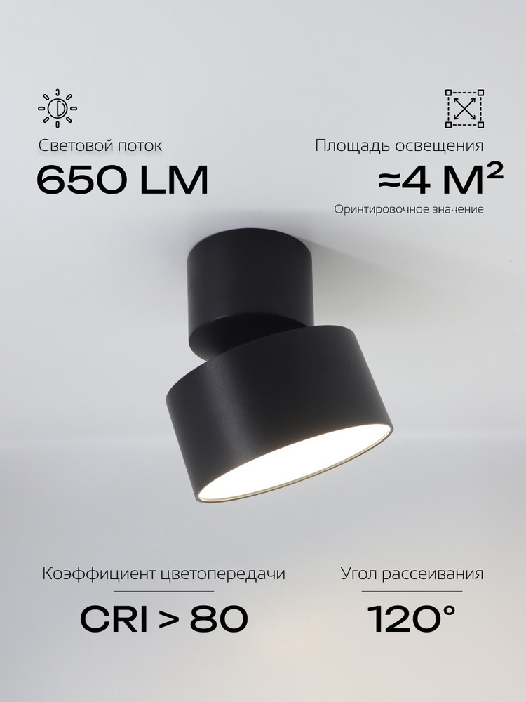 СВ650ЛМ