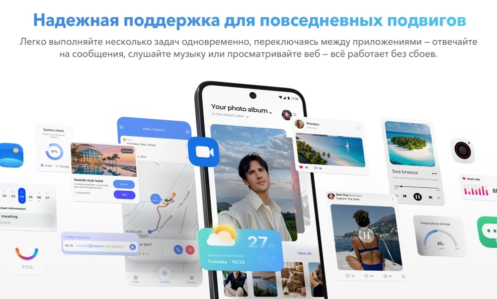 Несколько задач
