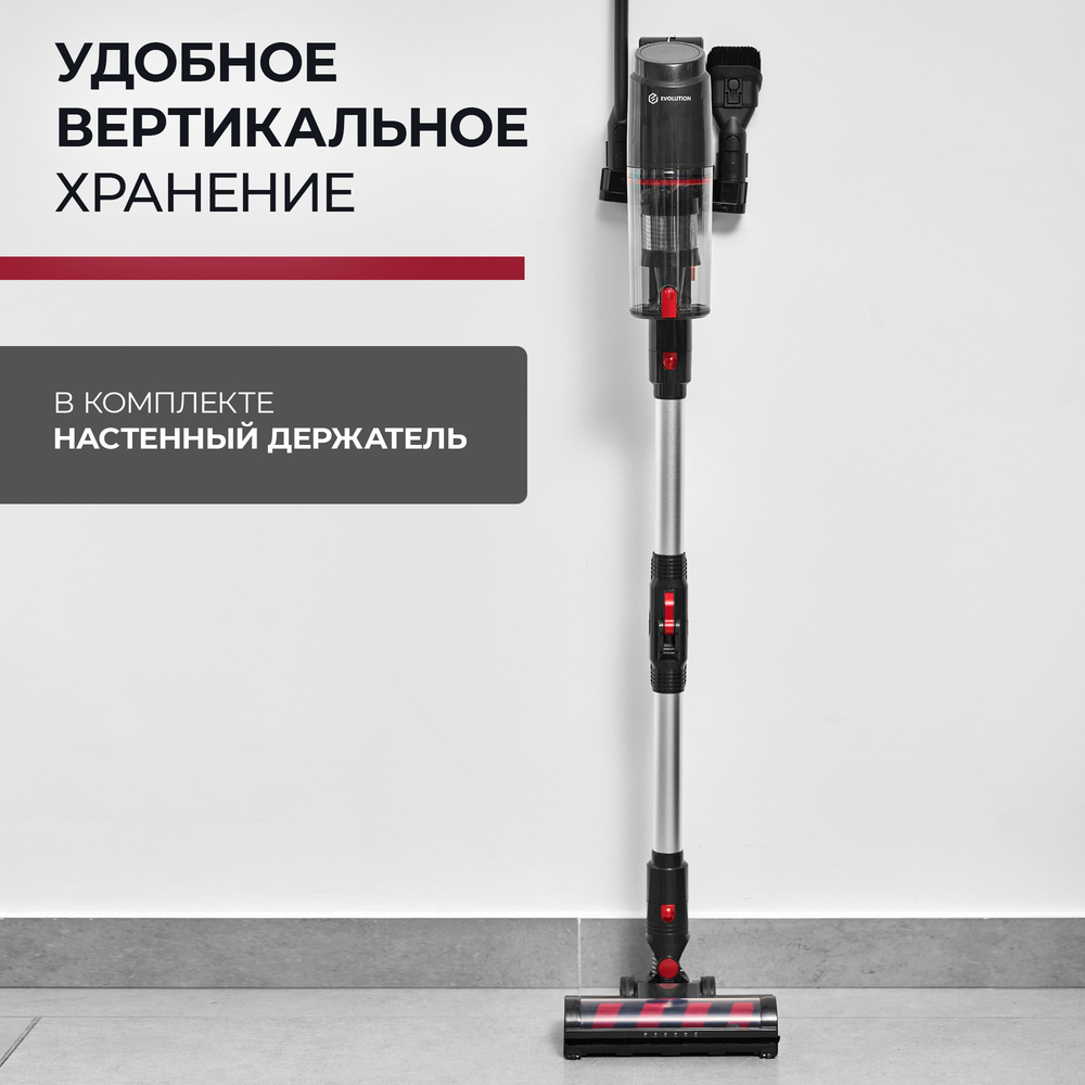 настенный держатель 