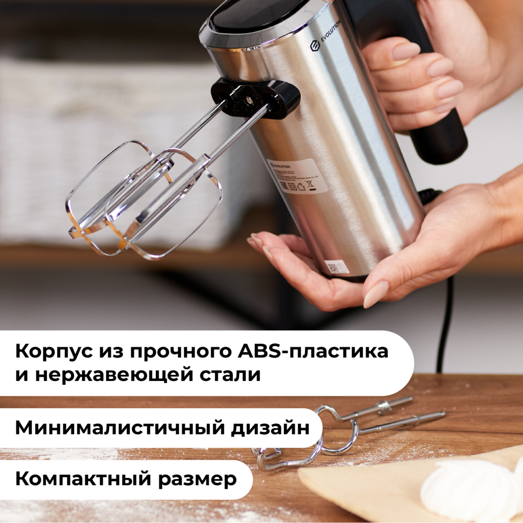 компактный размер