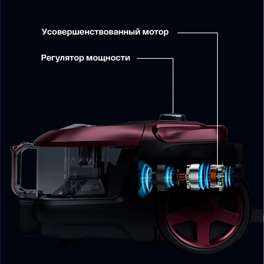 Регулятор мощности