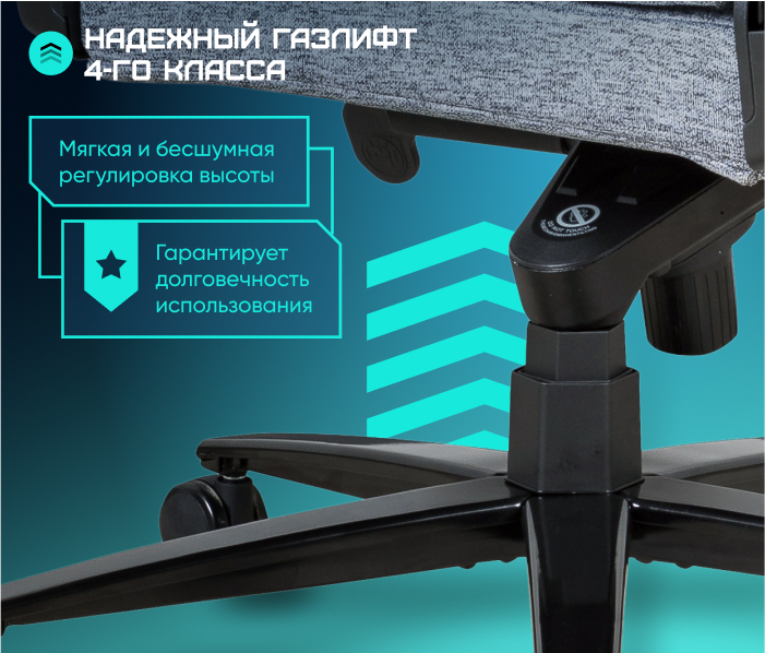Надежный газлифт
