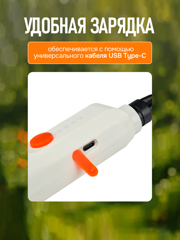 удобная зарядкка