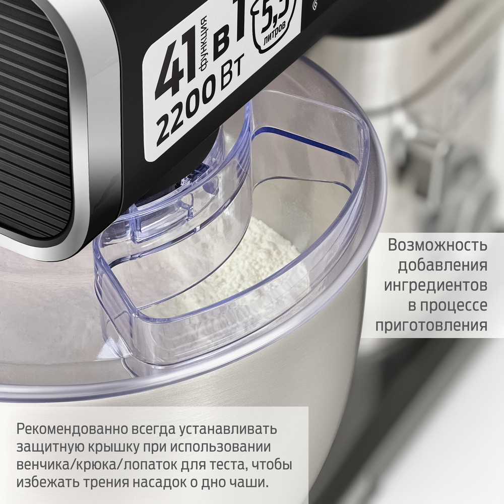 возможность добавления