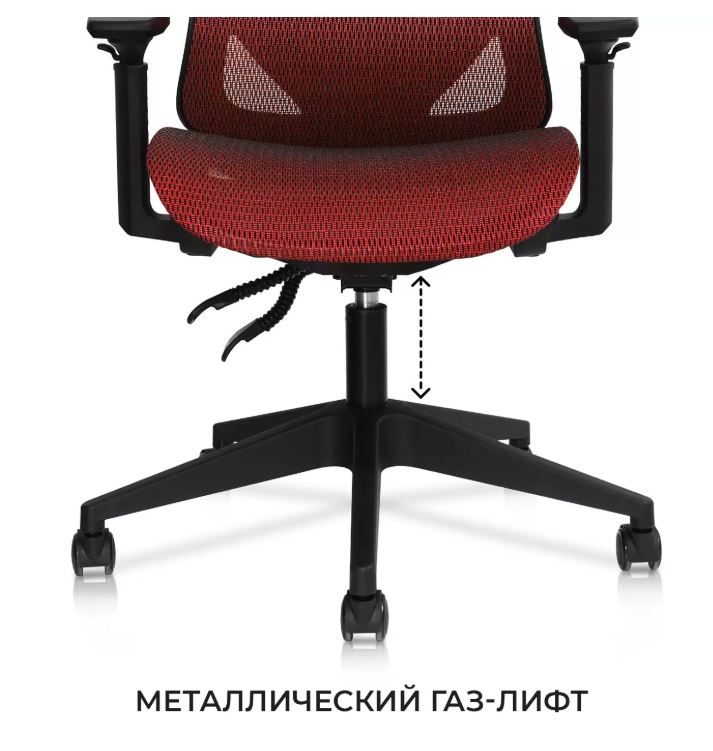 металлический газ-лифт