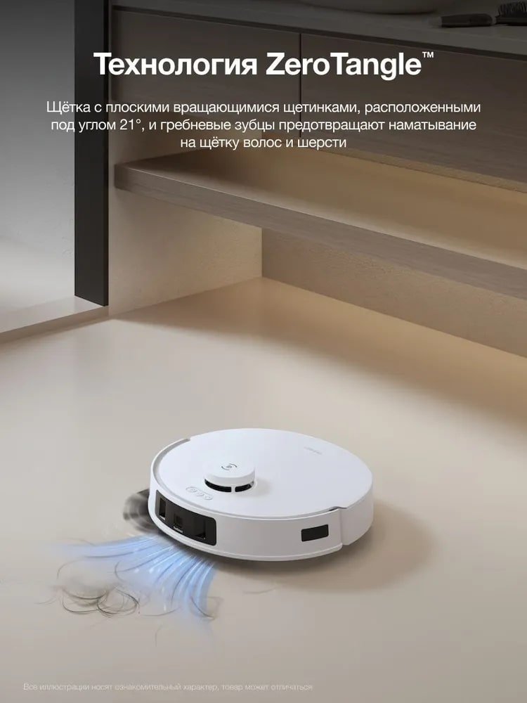 Щетка со щетинками