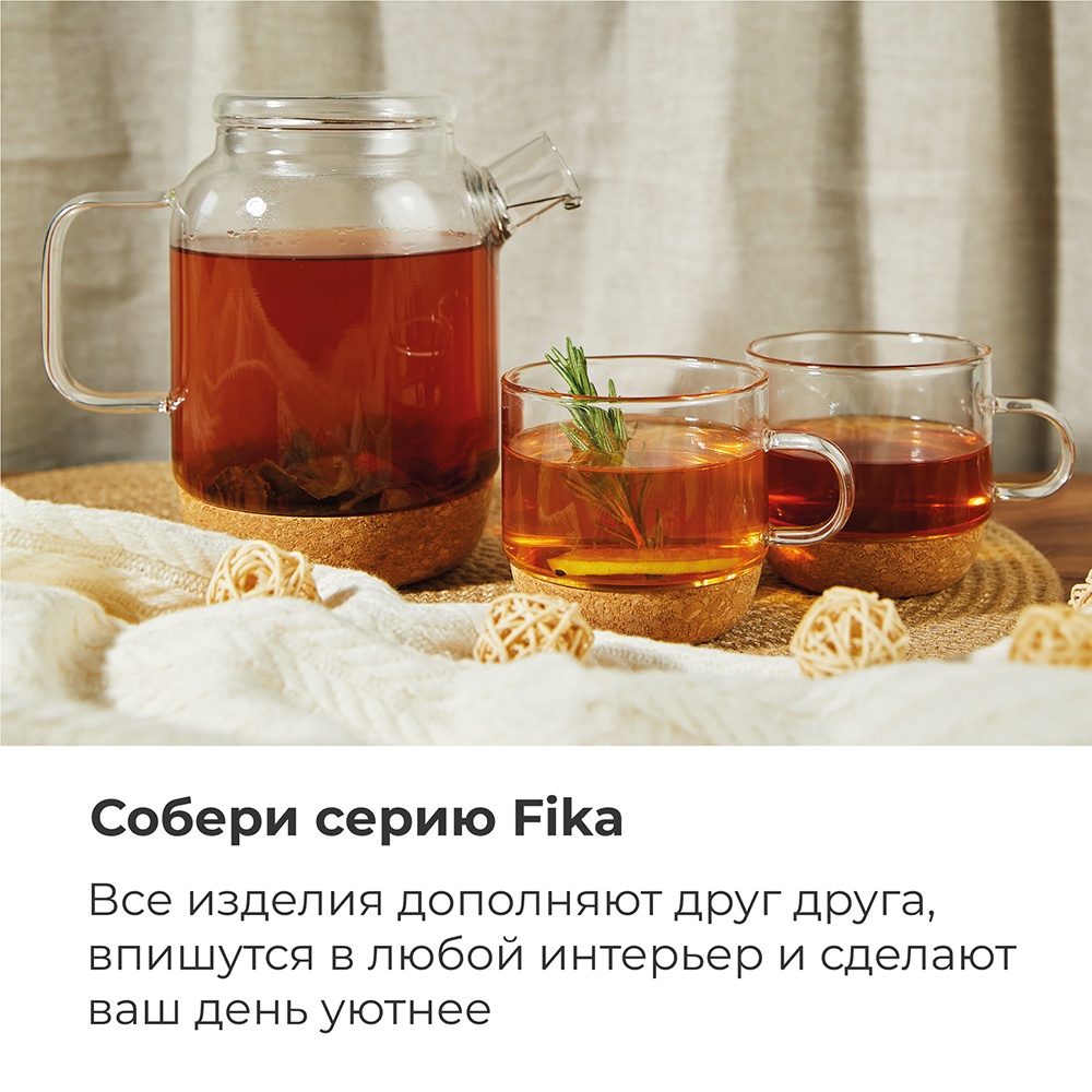 Собери серию Fika