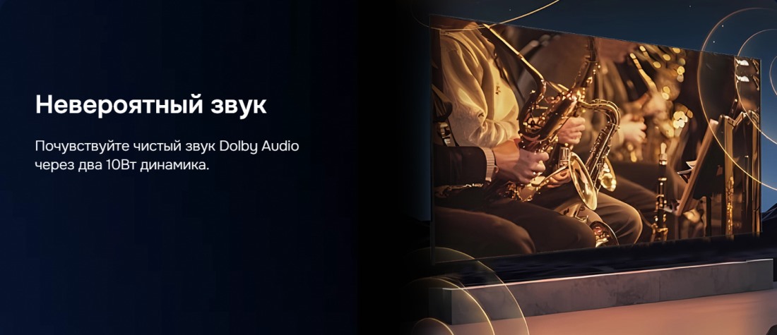 Два динамика 10 Вт