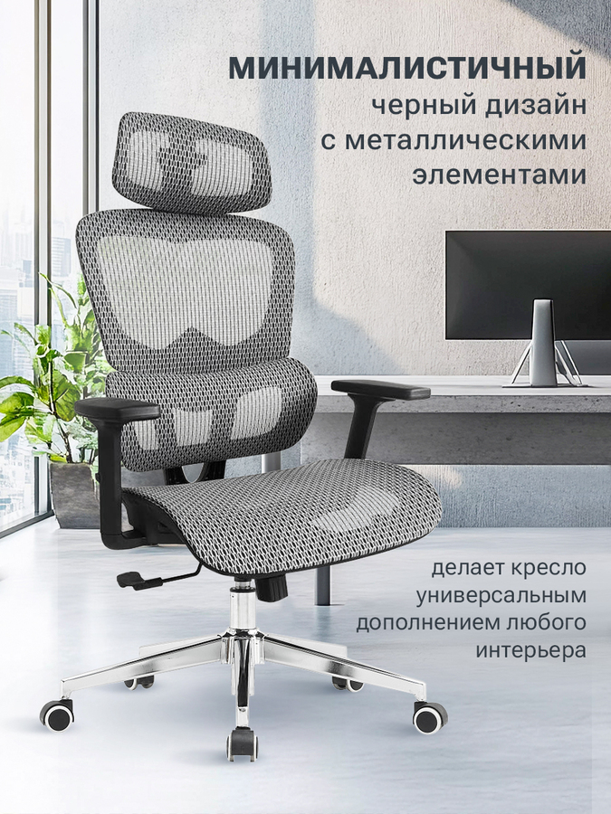 минималистичнй дизайн 