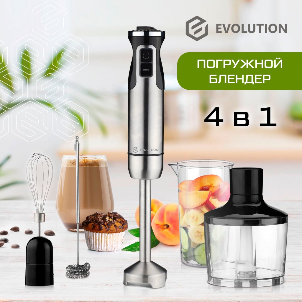 Блендер Evolution HBS-1041