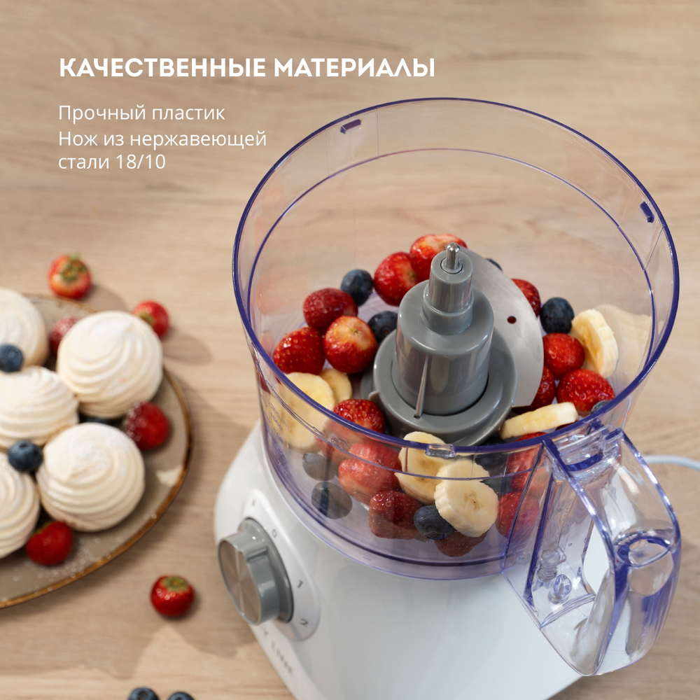 качественные материалы