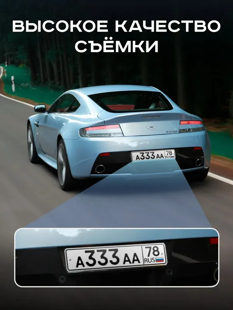 высокое качество съемки