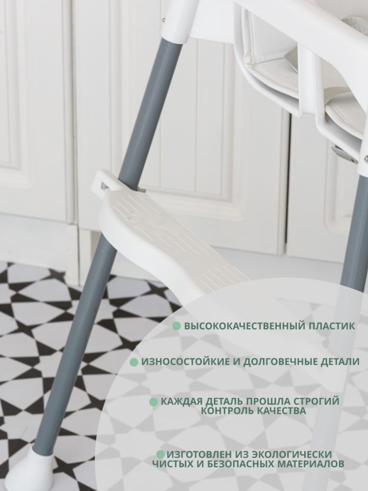 Качественный пластик