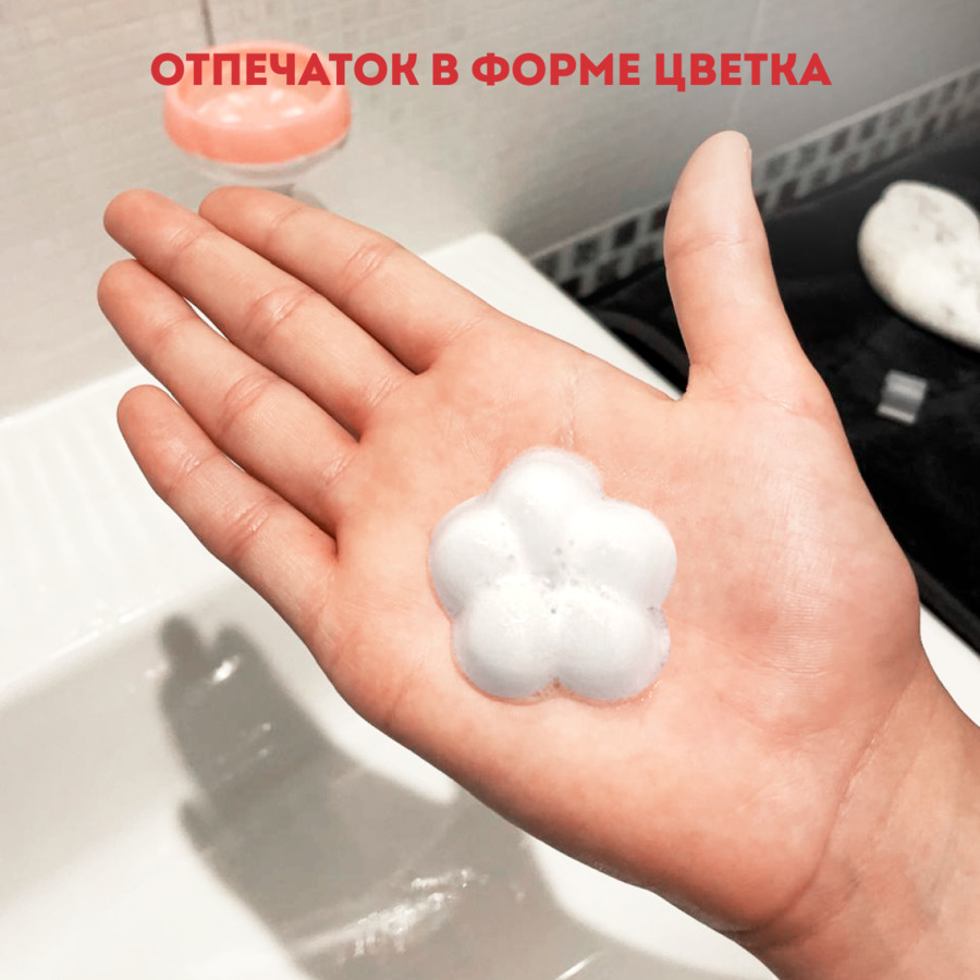форма цветка