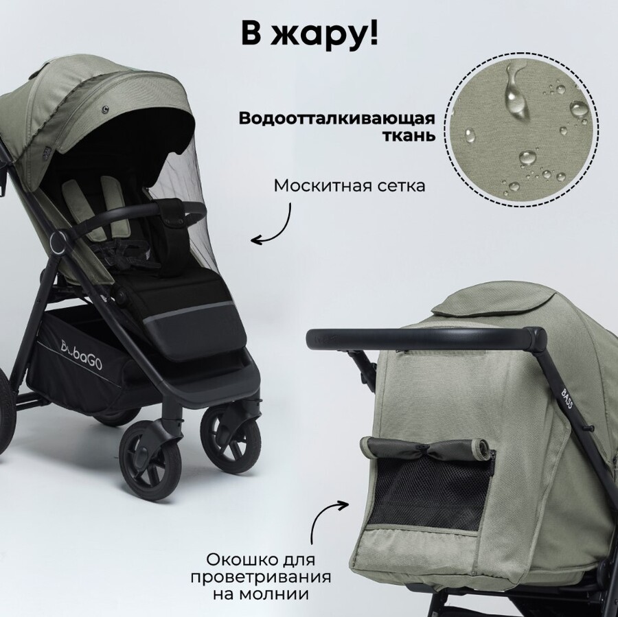 в жару