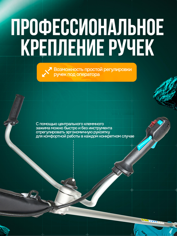 профессиональное крепление ручек 