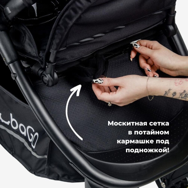 москитная сетка