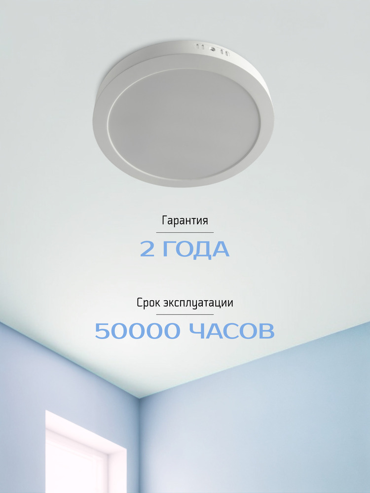 50000ч