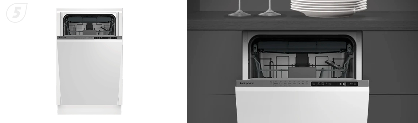 Hotpoint HIS 1C55 D Hotpoint HIS 1C55 D