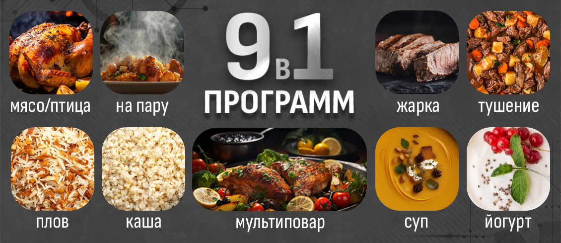 9в1