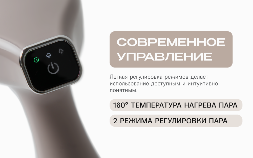 160гр