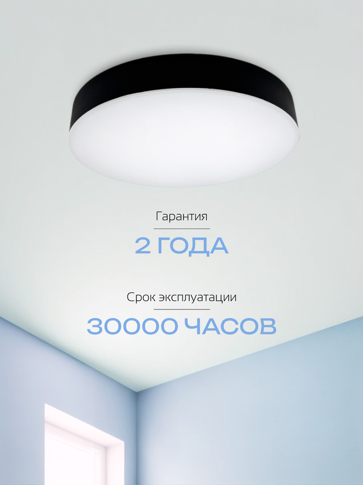 30000ч