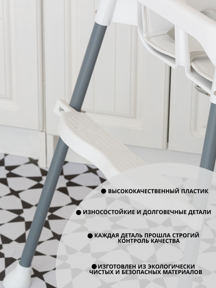 Качественный пластик