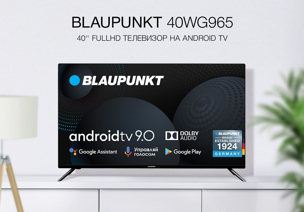 Blaupunkt 40WG965 Blaupunkt 40WG965