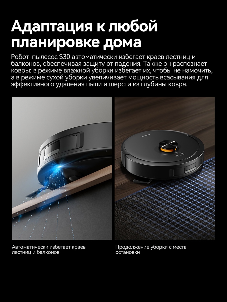 К любой планировке