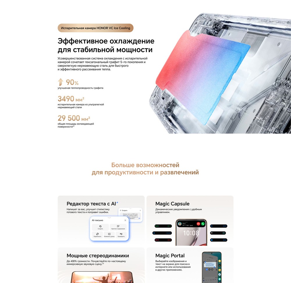 редактор теста с аи