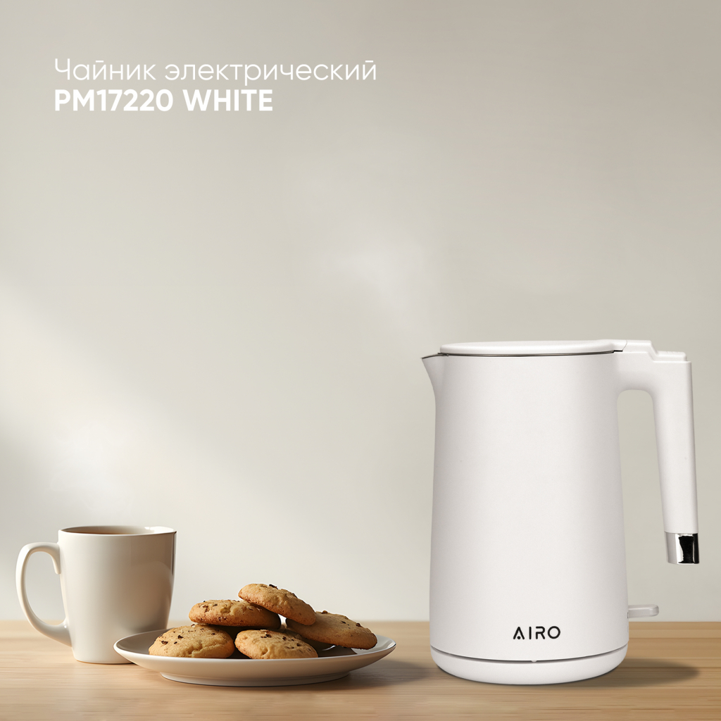 Электрочайник AIRO PM1722O (белый)