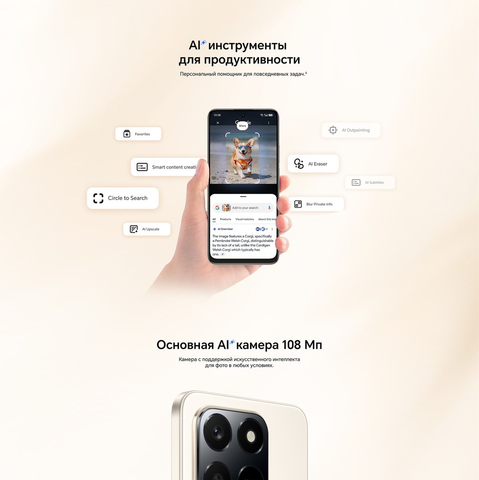 аи инструменты