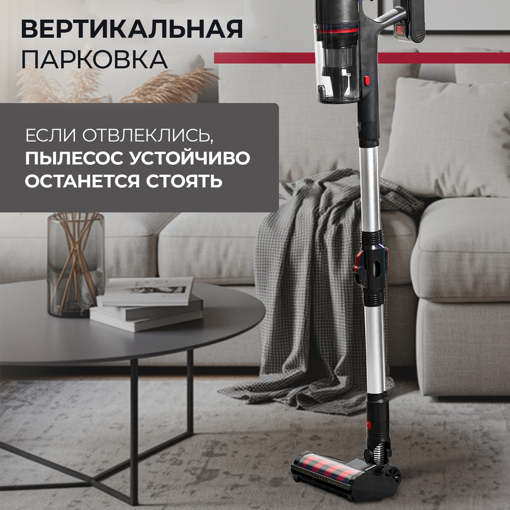 вертикальная парковка