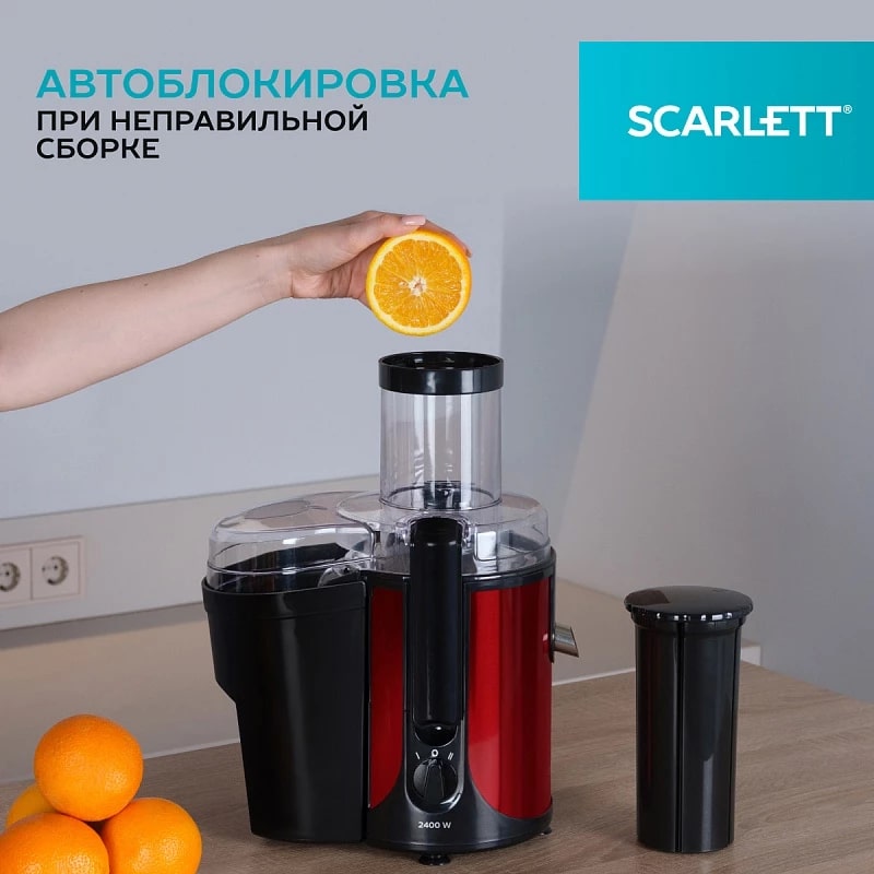 автоблокировка 