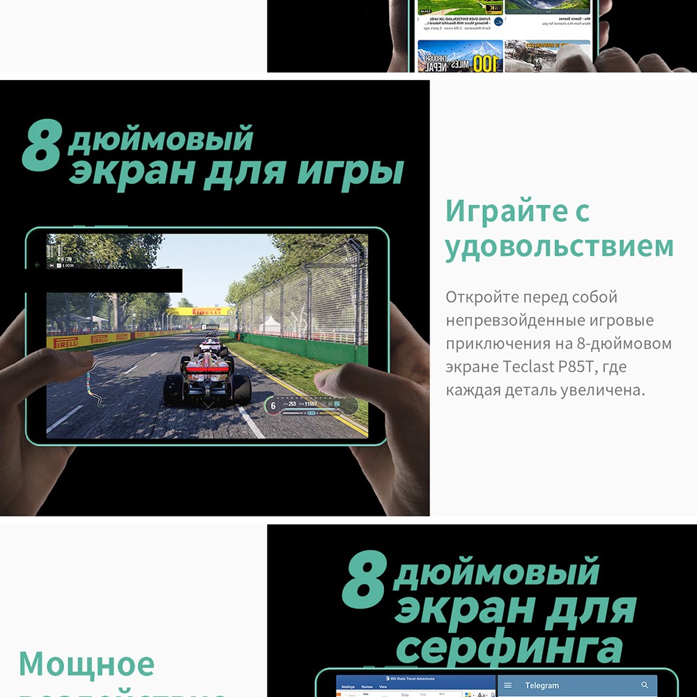 Оптимизация изображения