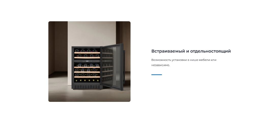 Возможность встраивания