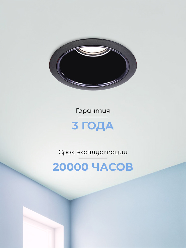 20000ч