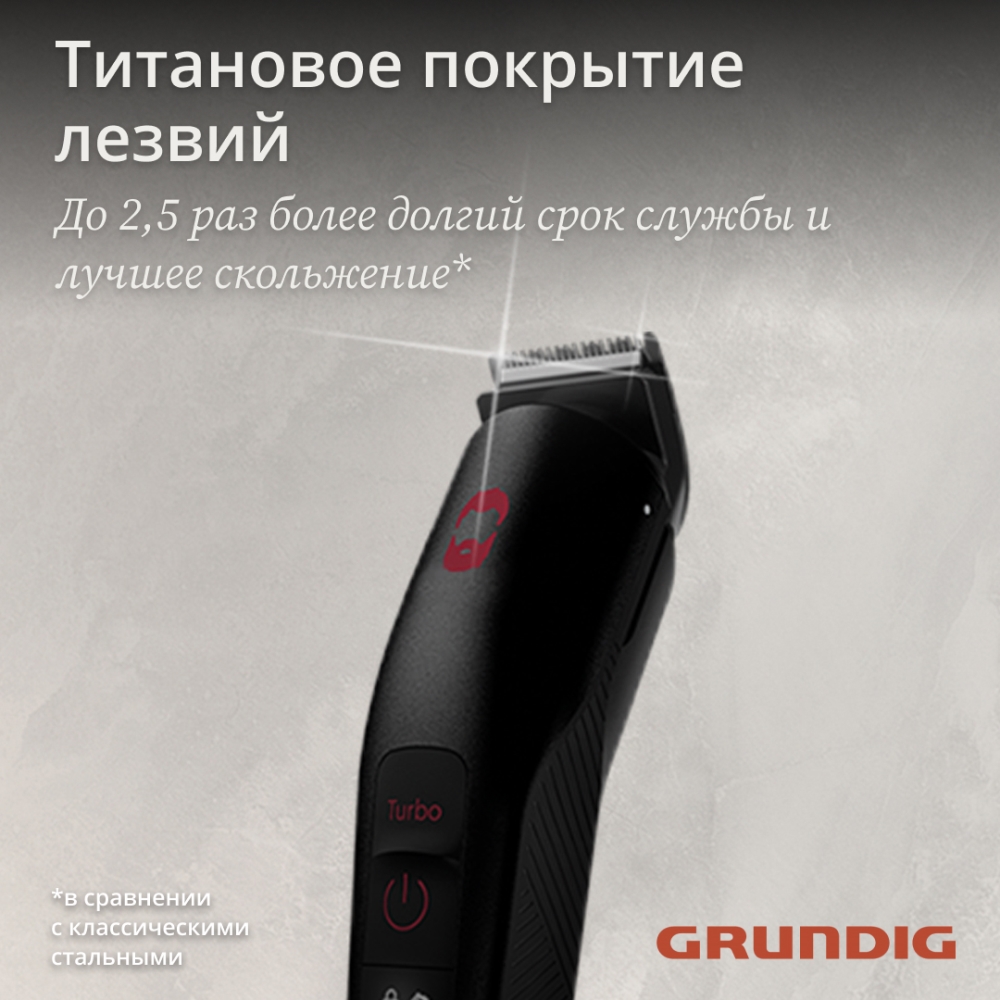 Титановое покрытие
