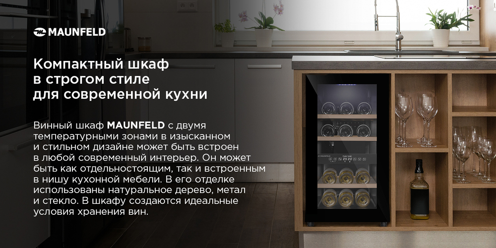 компактный
