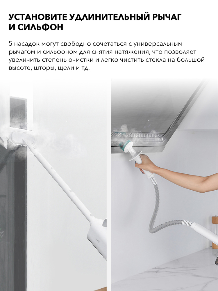 сильфон