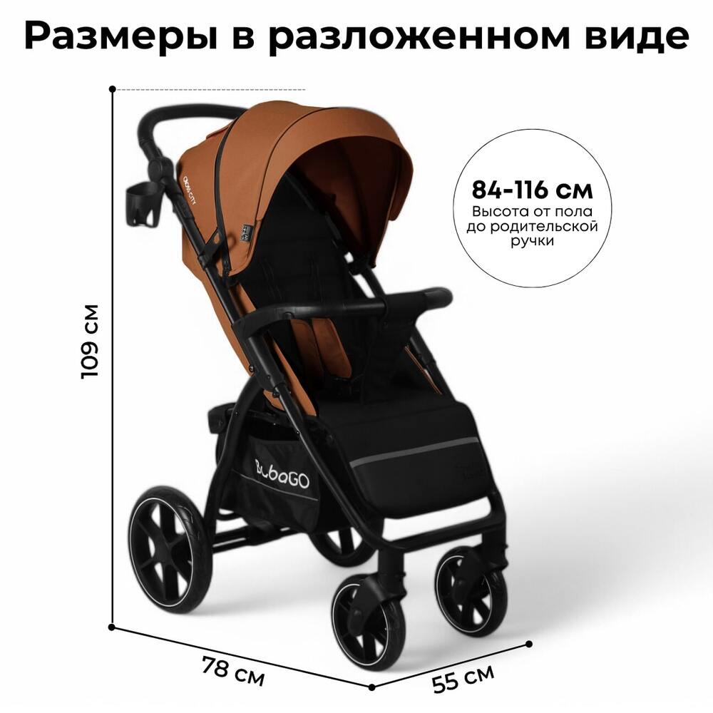 размеры